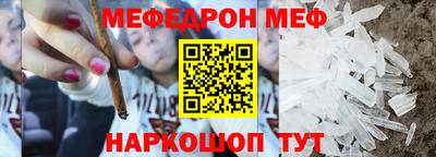 скорость Пыть-Ях