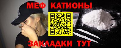 винт Пугачёв