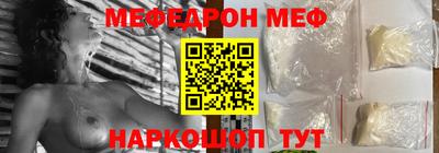 кокаин Пушкино