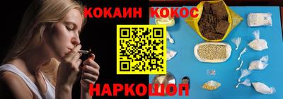 винт Пугачёв
