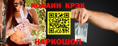 скорость Пыть-Ях