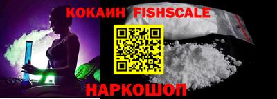 винт Пугачёв