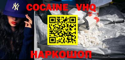 скорость Пыть-Ях