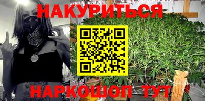 скорость Пыть-Ях