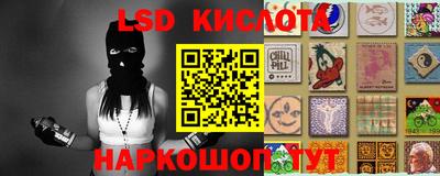 кокаин Пушкино