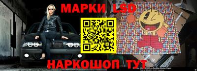 скорость Пыть-Ях
