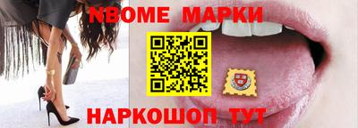 кокаин Пушкино
