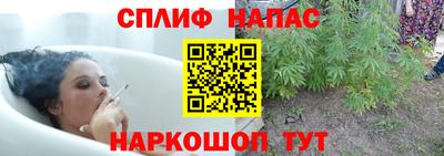 скорость Пыть-Ях