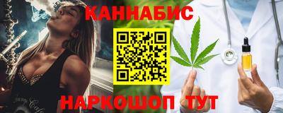 скорость Пыть-Ях