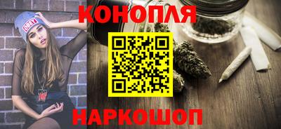 скорость Пыть-Ях