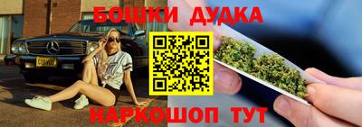 винт Пугачёв