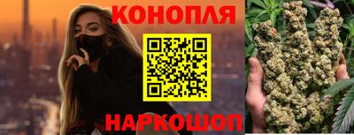 винт Пугачёв