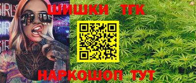 скорость Пыть-Ях