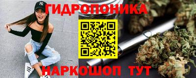 скорость Пыть-Ях