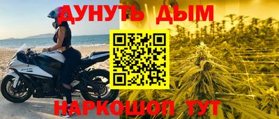скорость Пыть-Ях