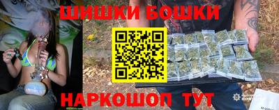 скорость Пыть-Ях
