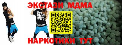 винт Пугачёв