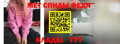 винт Пугачёв