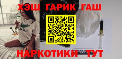 винт Пугачёв
