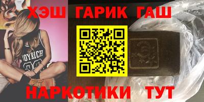 скорость Пыть-Ях