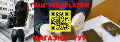 скорость Пыть-Ях